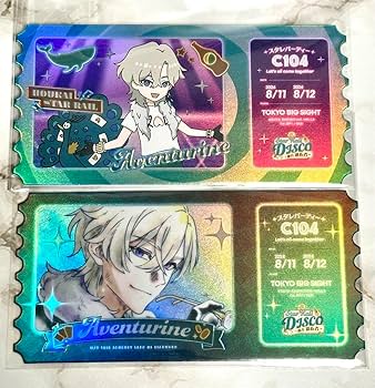 崩壊スターレイル EDIYA コラボ フォトカード アベンチュリン 8枚セット 崩壊スターレイル フォトカード アベンチュリン 8枚セット a